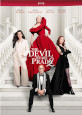 The Devil Wears Prada 2 - New DVD Releases